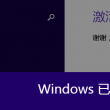 澳门金牛论坛金牛网17图