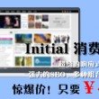 新澳门开奖记录最近结果走势图