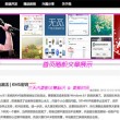 word2010默认的视图模式